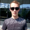 Александр Сергеевич, 22, г.Киров Александр Сергеевич, 22, г.Киров