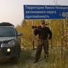 ионел, 38, г.Радужный (Ханты-Мансийский АО) ионел, 38, г.Радужный (Ханты-Мансийский АО)