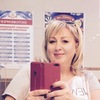 Тоня, 46, г.Екатеринбург Тоня, 46, г.Екатеринбург