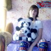 Марина, 26, г.Щекино Марина, 26, г.Щекино