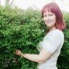 Ольга Ларикова, 44, г.Катав-Ивановск Ольга Ларикова, 44, г.Катав-Ивановск
