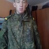 Роман Федорченко, 23, г.Камень-Рыболов Роман Федорченко, 23, г.Камень-Рыболов