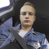 Денис, 19, г.Волгоград Денис, 19, г.Волгоград