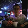 Sergey Svirepov, 22, г.Пермь Sergey Svirepov, 22, г.Пермь