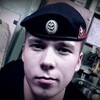 Громов, 23, г.Берёзовка Громов, 23, г.Берёзовка