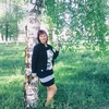 марина, 31, г.Воробьевка марина, 31, г.Воробьевка