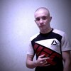 Макс, 22, г.Иркутск Макс, 22, г.Иркутск