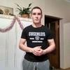 Алексей, 27, г.Калининград Алексей, 27, г.Калининград
