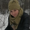 Елена, 44, г.Новосибирск Елена, 44, г.Новосибирск