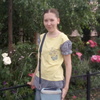 Мария, 28, г.Минеральные Воды Мария, 28, г.Минеральные Воды