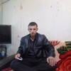Vite, 20, г.Могоча Vite, 20, г.Могоча