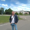 Александр, 35, г.Москва Александр, 35, г.Москва
