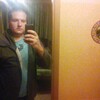 Иван, 31, г.Хабаровск Иван, 31, г.Хабаровск