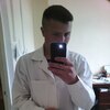 Ваня, 21, г.Уржум Ваня, 21, г.Уржум