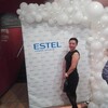 Наталья, 39, г.Томск Наталья, 39, г.Томск