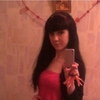 анастасия, 27, г.Усогорск анастасия, 27, г.Усогорск