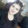 Регина, 20, г.Сыктывкар Регина, 20, г.Сыктывкар