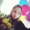 Ди, 18, г.Новороссийск Ди, 18, г.Новороссийск
