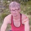 Евгений Белугин, 37, г.Турунтаево Евгений Белугин, 37, г.Турунтаево