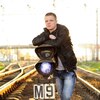 сергей, 35, г.Грязовец сергей, 35, г.Грязовец