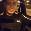 Артём, 23, г.Пермь Артём, 23, г.Пермь