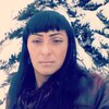 Ирина, 39, г.Старый Оскол Ирина, 39, г.Старый Оскол