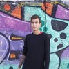 Эмир, 20, г.Керчь Эмир, 20, г.Керчь