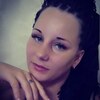 Мария, 25, г.Кемерово Мария, 25, г.Кемерово