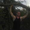 Сергей, 34, г.Кубинка Сергей, 34, г.Кубинка
