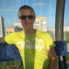 Александр, 33, г.Воронеж Александр, 33, г.Воронеж