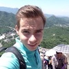 Влад, 19, г.Нижний Новгород Влад, 19, г.Нижний Новгород