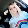 Ульяна Vyacheslavovna, 23, г.Коломна Ульяна Vyacheslavovna, 23, г.Коломна