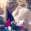 Яна, 19, г.Киров (Кировская обл.) Яна, 19, г.Киров (Кировская обл.)