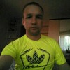 Сергей, 32, г.Пыть-Ях Сергей, 32, г.Пыть-Ях