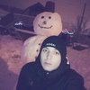 Александр Струков, 27, г.Воронеж Александр Струков, 27, г.Воронеж