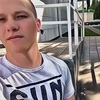 Стас, 24, г.Заречный (Пензенская обл.) Стас, 24, г.Заречный (Пензенская обл.)