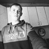 Дмитрий Махоченко, 21, г.Улан-Удэ Дмитрий Махоченко, 21, г.Улан-Удэ