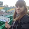 Виктория, 26, г.Ейск Виктория, 26, г.Ейск