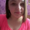 Карина, 47, г.Хабаровск Карина, 47, г.Хабаровск