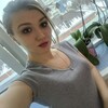 Настя, 18, г.Краснодар Настя, 18, г.Краснодар