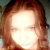 Евгения, 16, г.Благовещенск (Амурская обл.) Евгения, 16, г.Благовещенск (Амурская обл.)