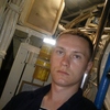 Ярослав, 23, г.Владивосток Ярослав, 23, г.Владивосток