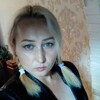 эльвира, 31, г.Мензелинск эльвира, 31, г.Мензелинск