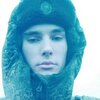 Denis, 19, г.Калач-на-Дону Denis, 19, г.Калач-на-Дону