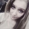 Анастасия, 20, г.Забайкальск Анастасия, 20, г.Забайкальск