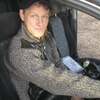 Николай, 32, г.Дивногорск Николай, 32, г.Дивногорск