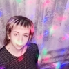 Анастасия, 26, г.Оренбург Анастасия, 26, г.Оренбург