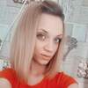 Кристина, 21, г.Улан-Удэ Кристина, 21, г.Улан-Удэ