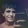 Рустам, 21, г.Москва Рустам, 21, г.Москва