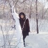Надежда Косенкова (На, 37, г.Райчихинск Надежда Косенкова (На, 37, г.Райчихинск